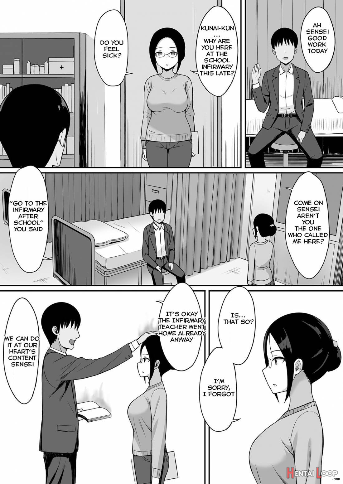 Fukujuu no noroi 3 ~ josei kyoushi satoi Maho hen ~ page 22