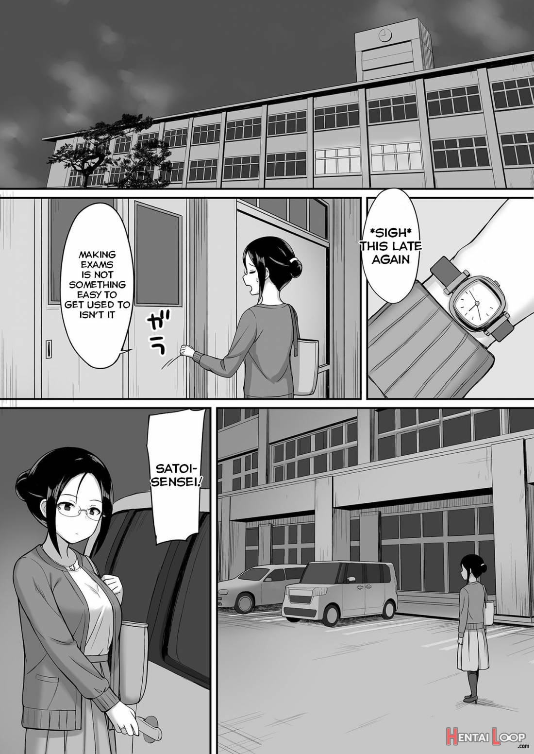 Fukujuu no noroi 3 ~ josei kyoushi satoi Maho hen ~ page 5