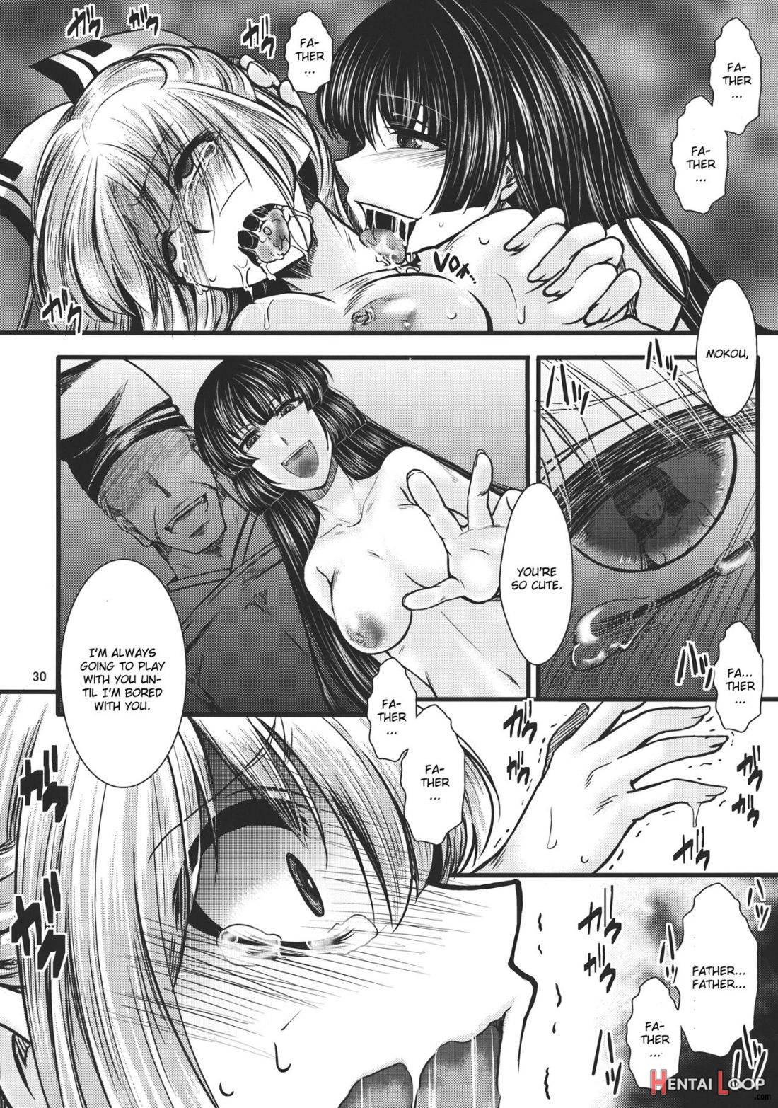 Fushichou Gari -Kou page 28