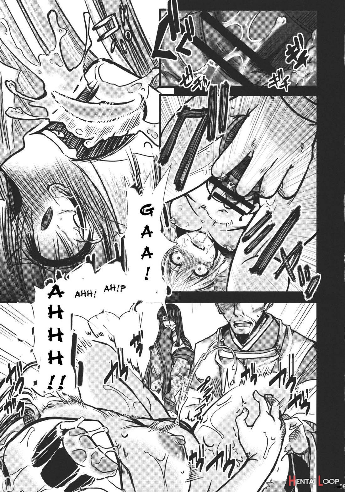 Fushichou Gari -Kou page 7