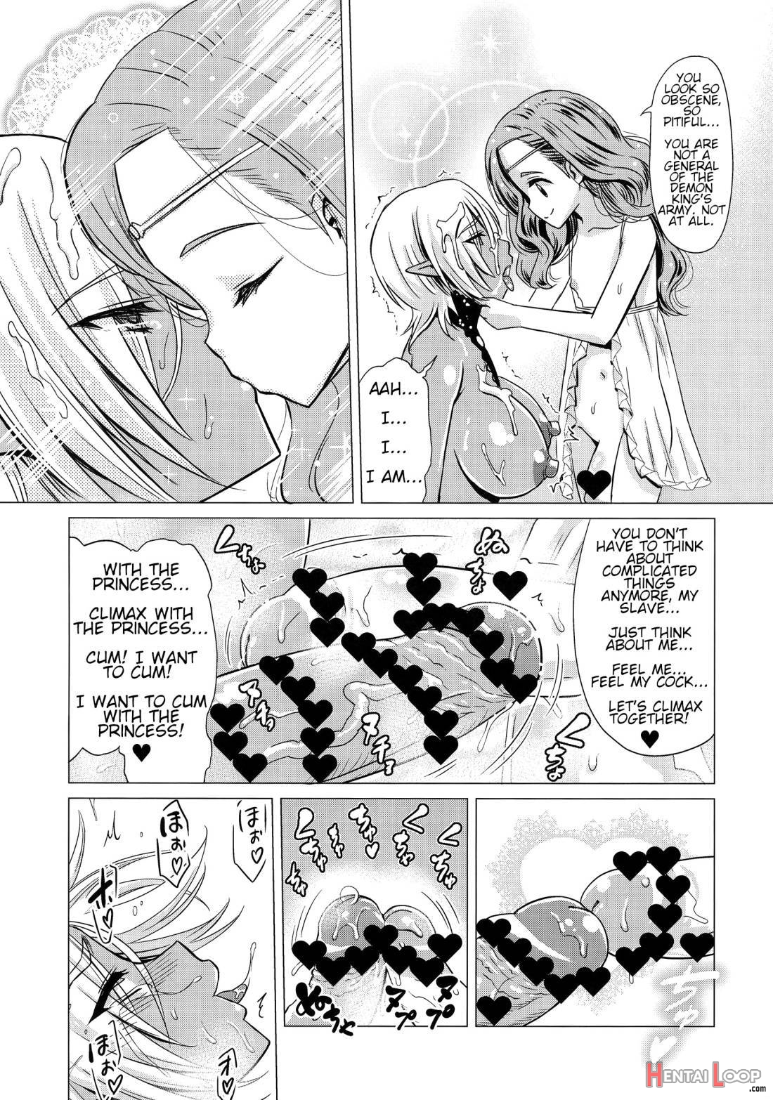 Futanari Dark Elf Sokuochi Buzama Acme page 16