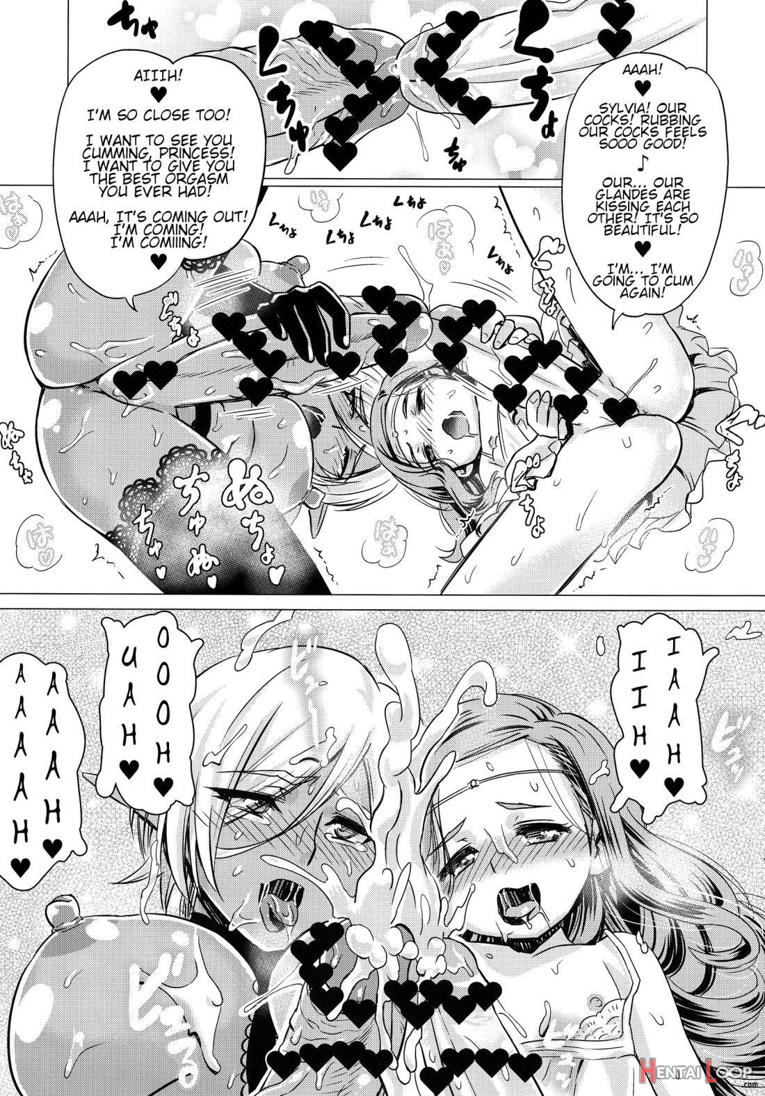 Futanari Dark Elf Sokuochi Buzama Acme page 17