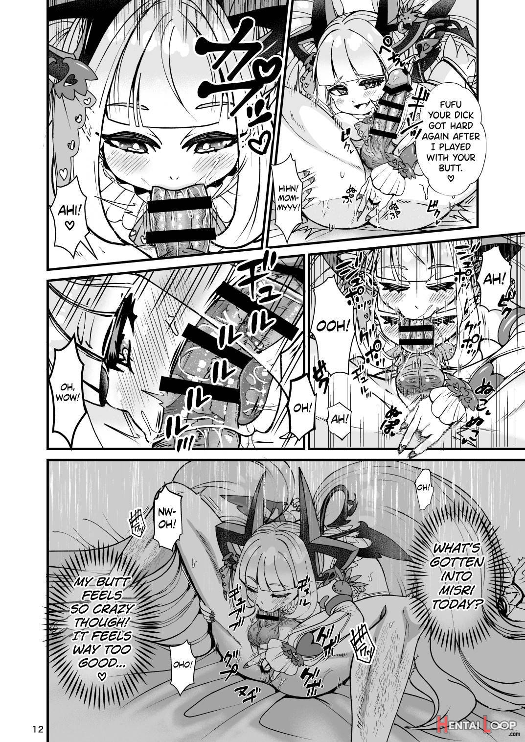 Futanari Devil Mama no Mesu ni Naru page 11