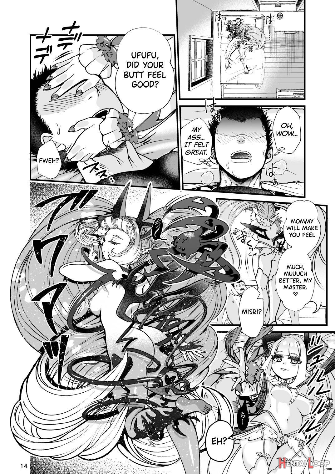 Futanari Devil Mama no Mesu ni Naru page 13