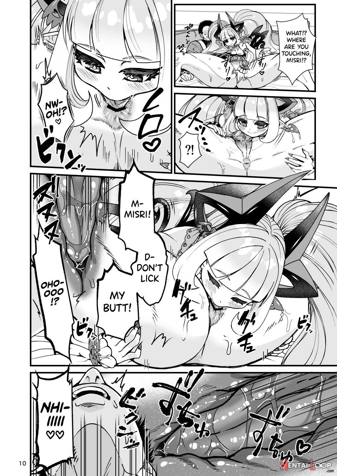 Futanari Devil Mama no Mesu ni Naru page 9