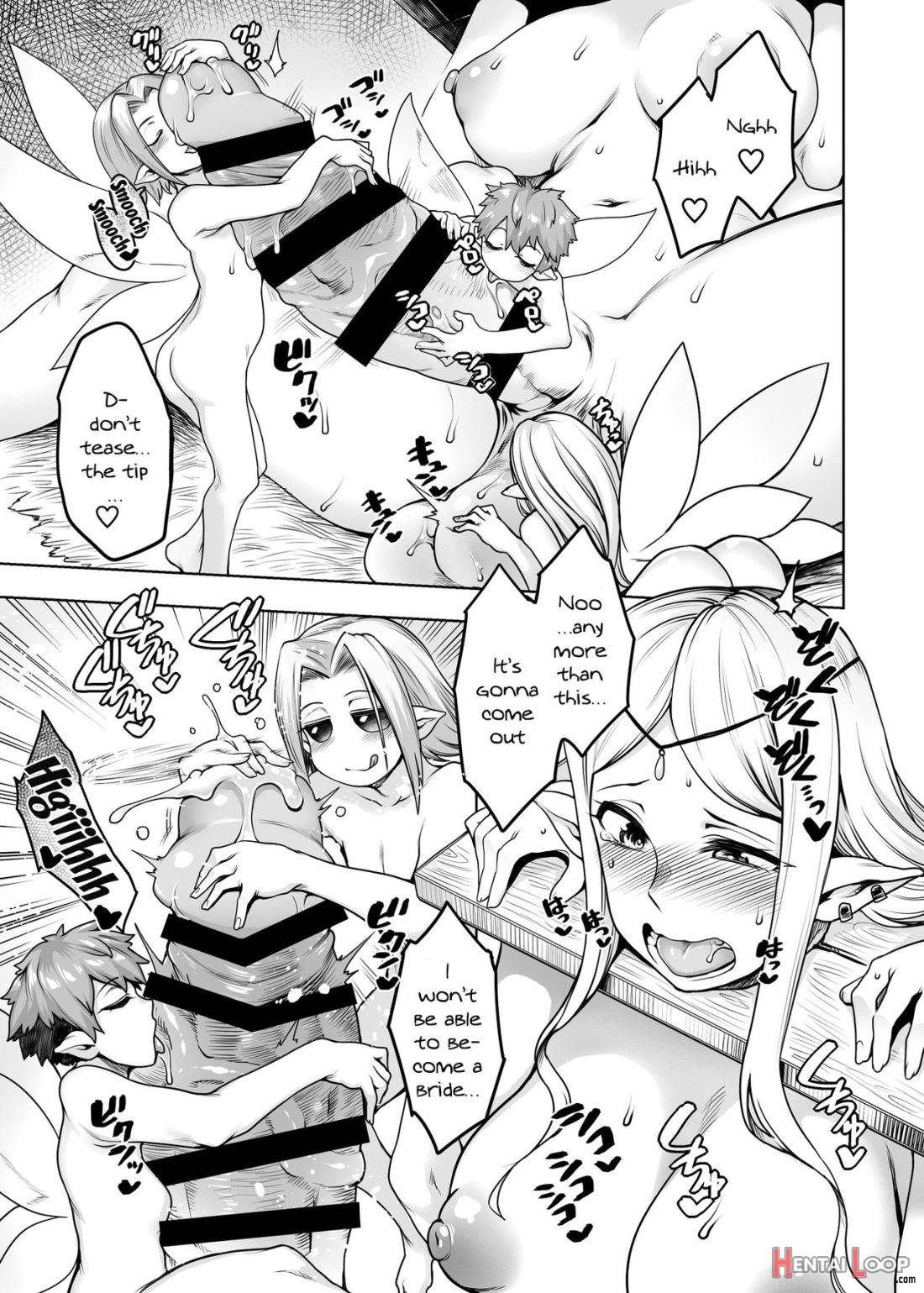 Futanari Elf to Yousei no Mori page 7