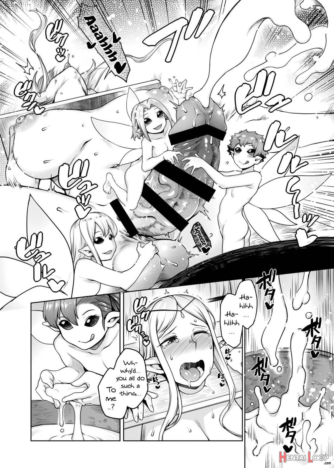 Futanari Elf to Yousei no Mori page 8