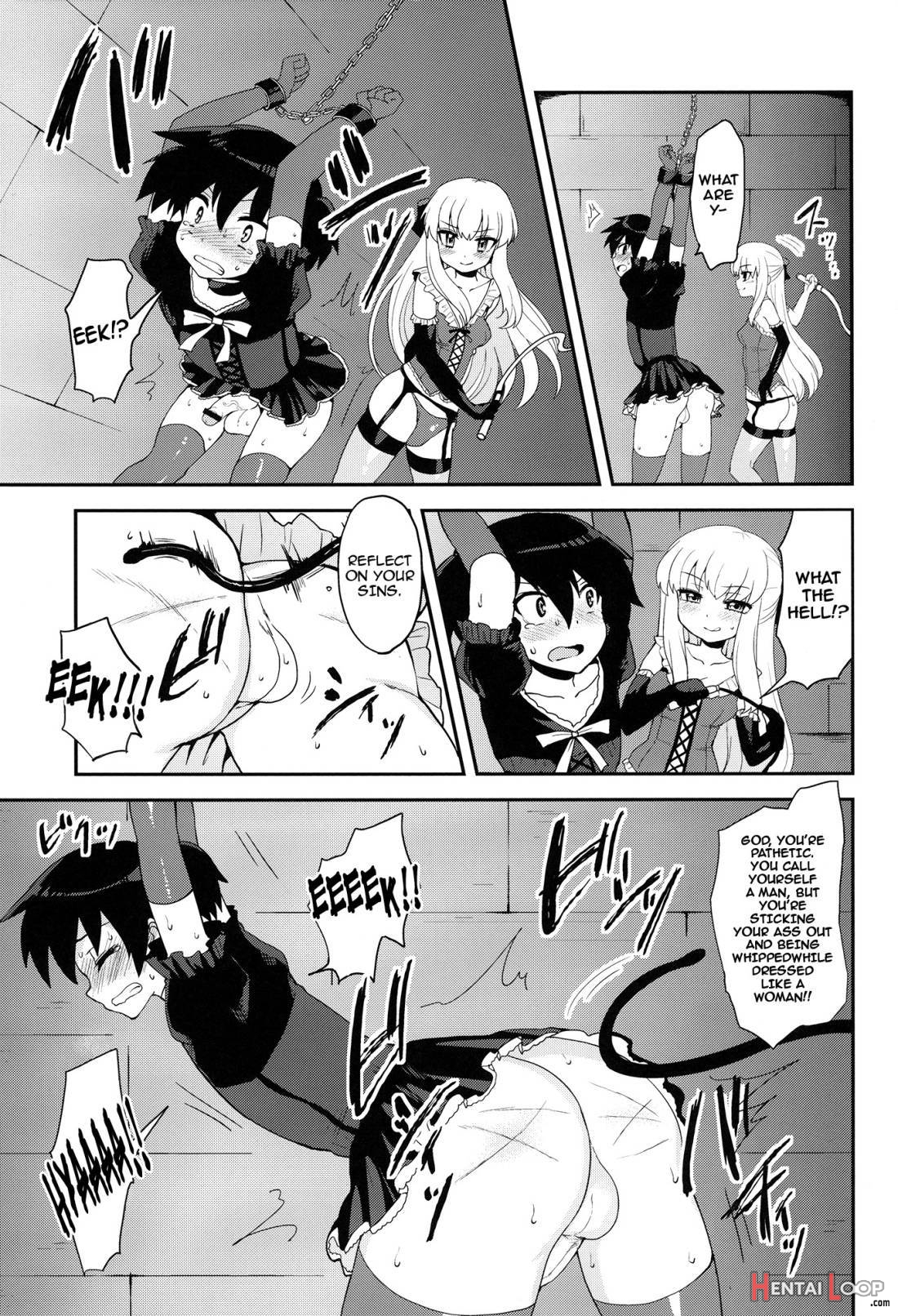 Futanari Ojousama Zettai Shijou Shugi PLUS page 14