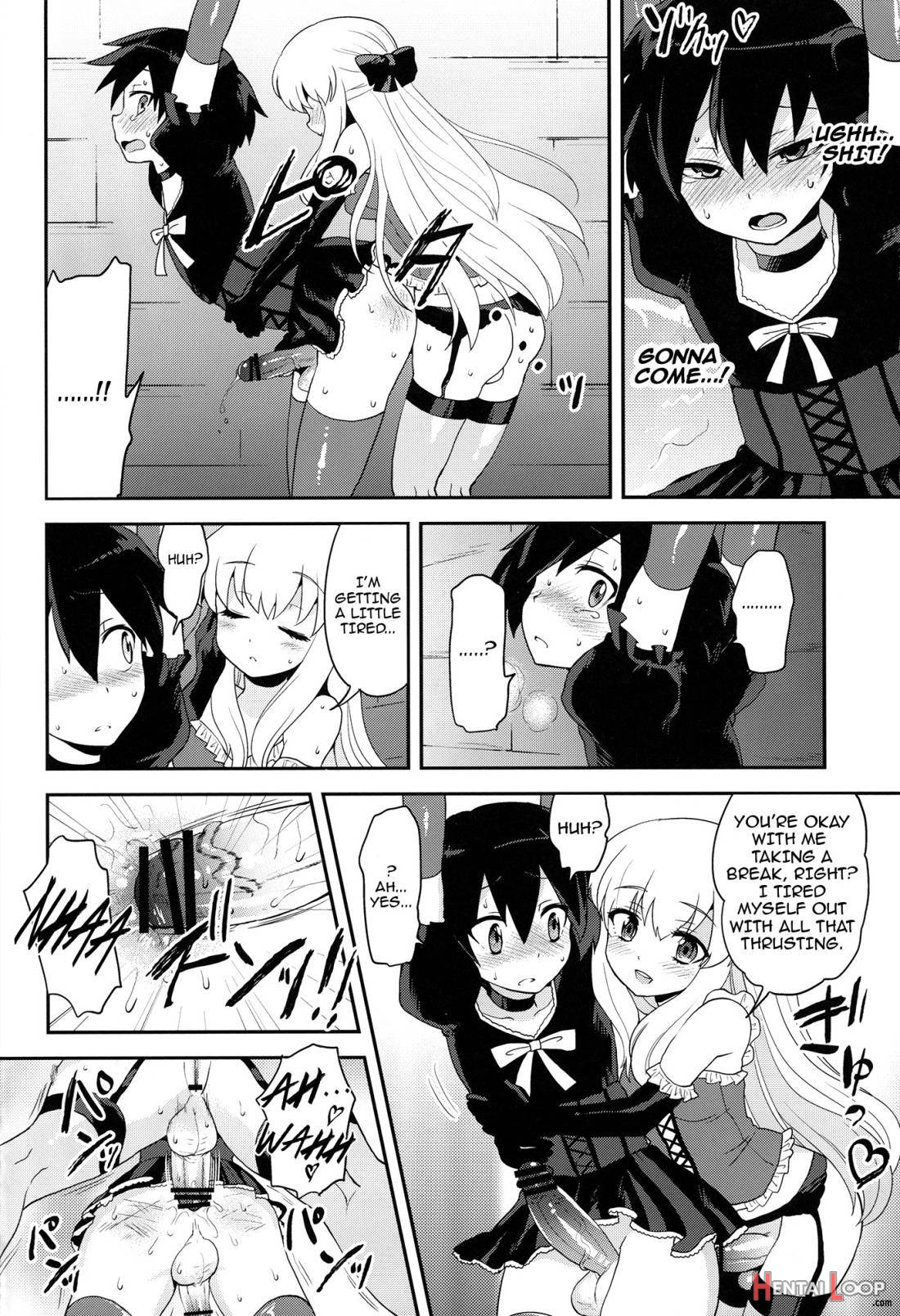 Futanari Ojousama Zettai Shijou Shugi PLUS page 21