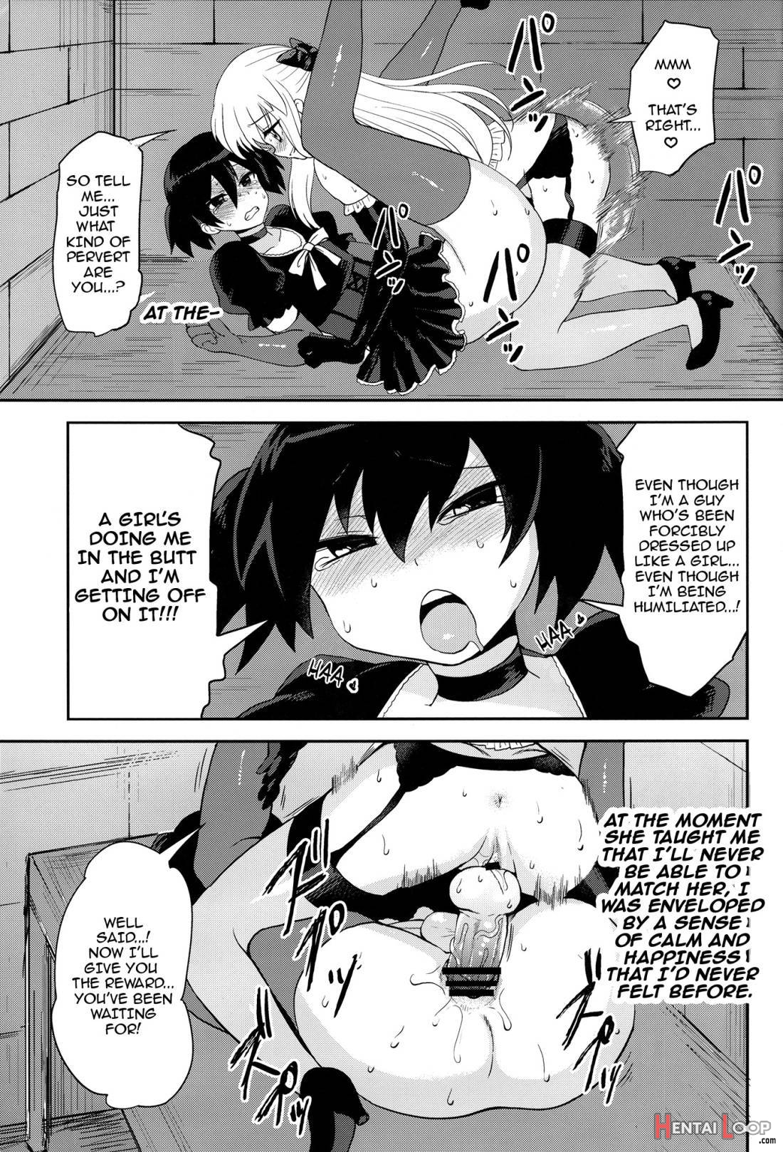 Futanari Ojousama Zettai Shijou Shugi PLUS page 26