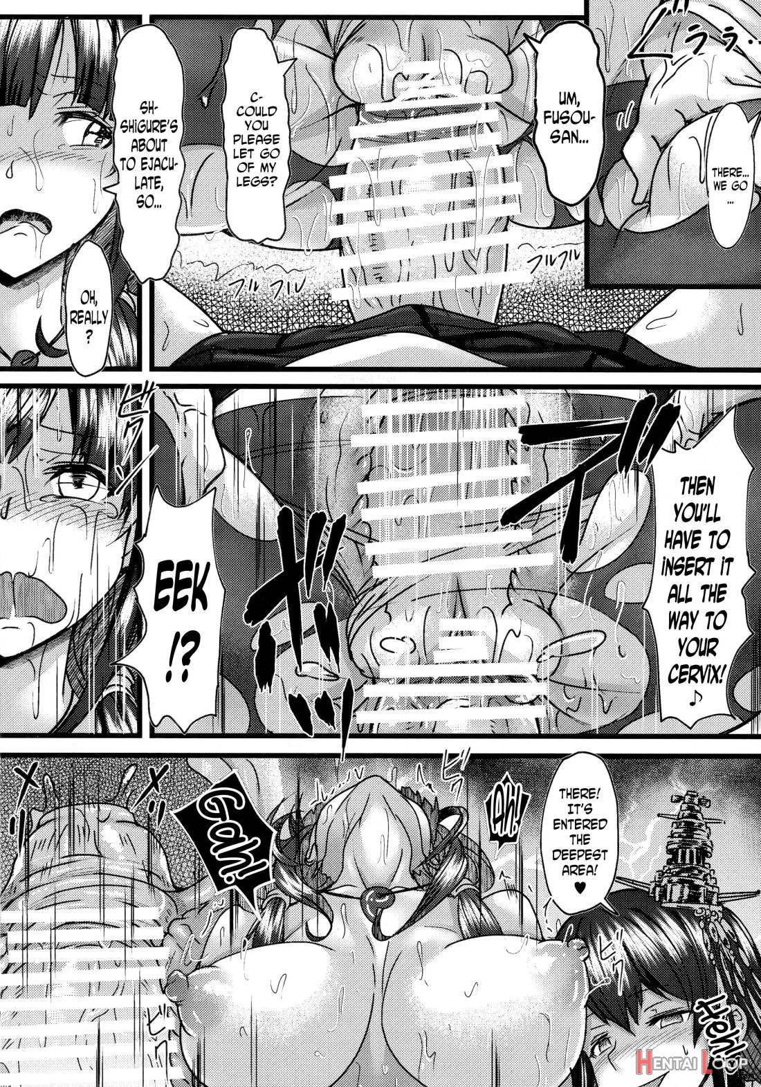 Futanari Shigure Taigei Shuurai page 17