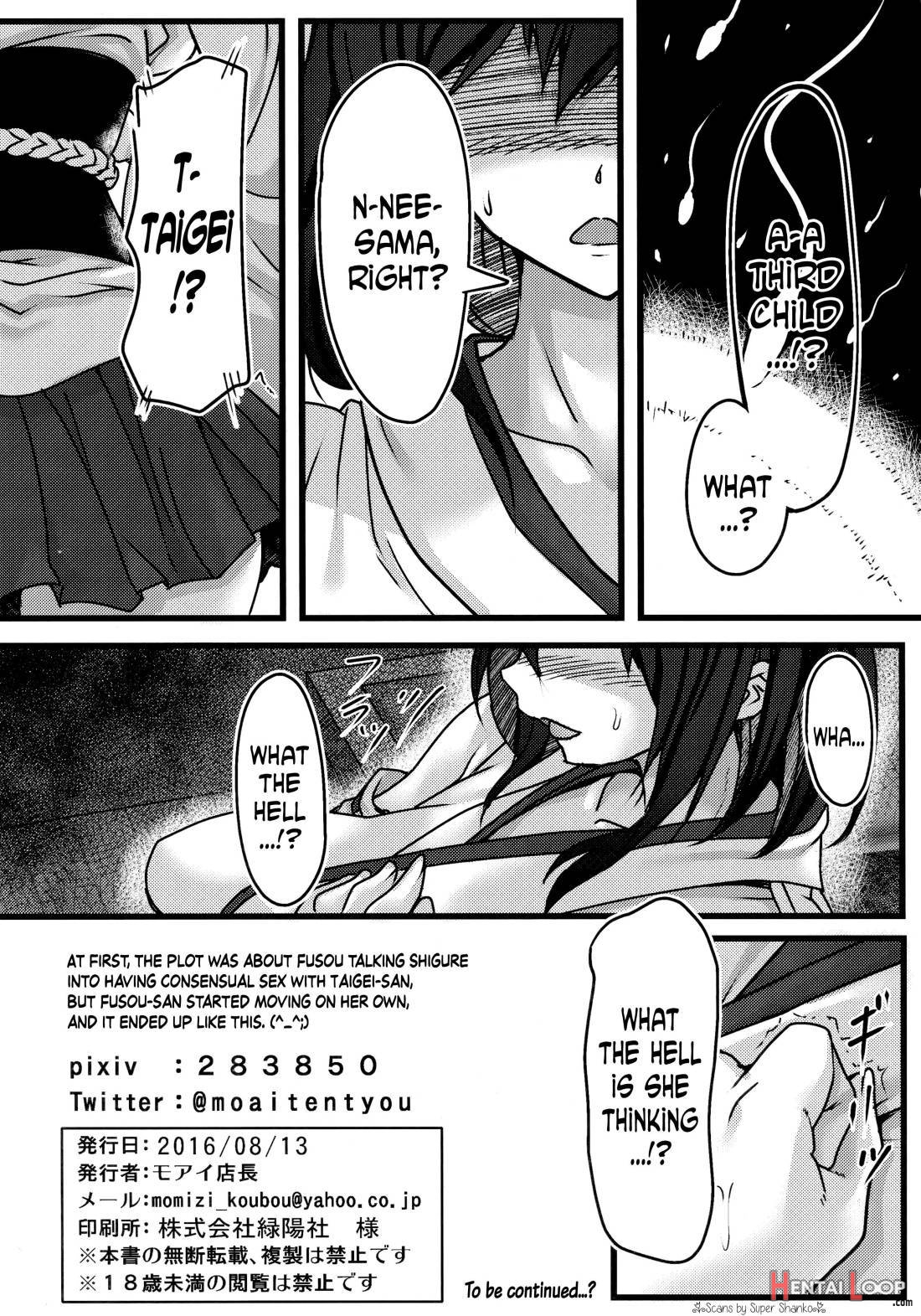 Futanari Shigure Taigei Shuurai page 23