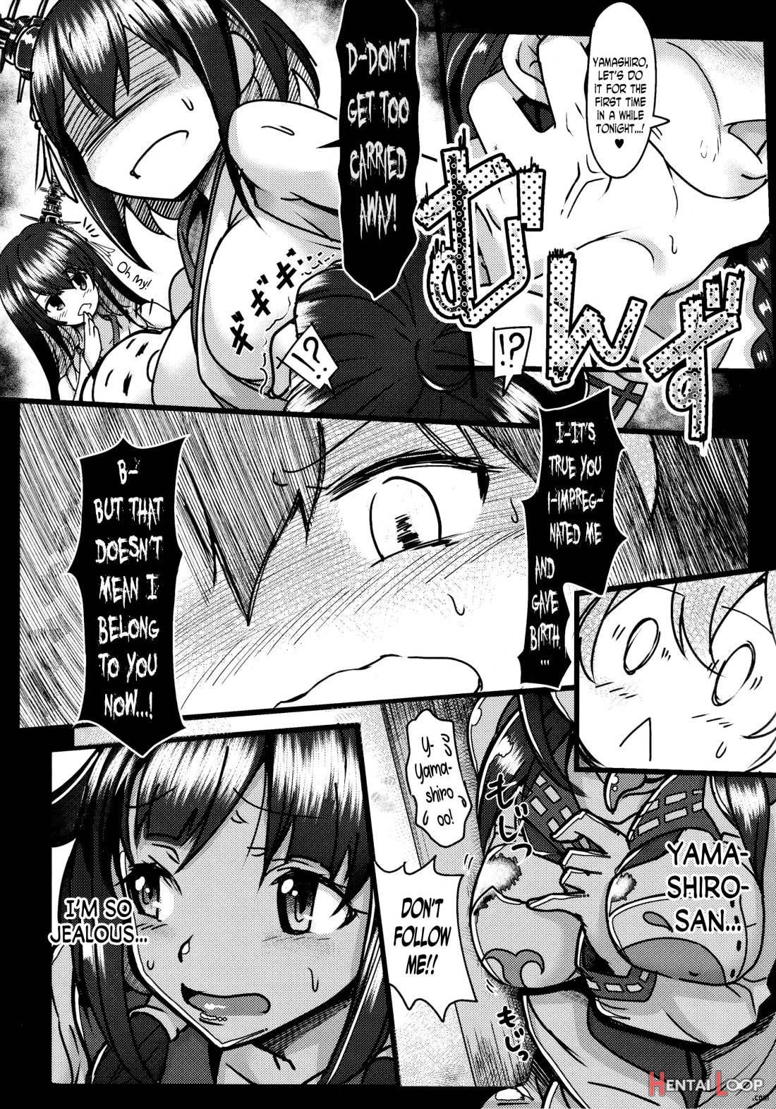 Futanari Shigure Taigei Shuurai page 4