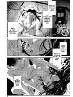 Futanari Yodoushi Hatsujou-ki page 5