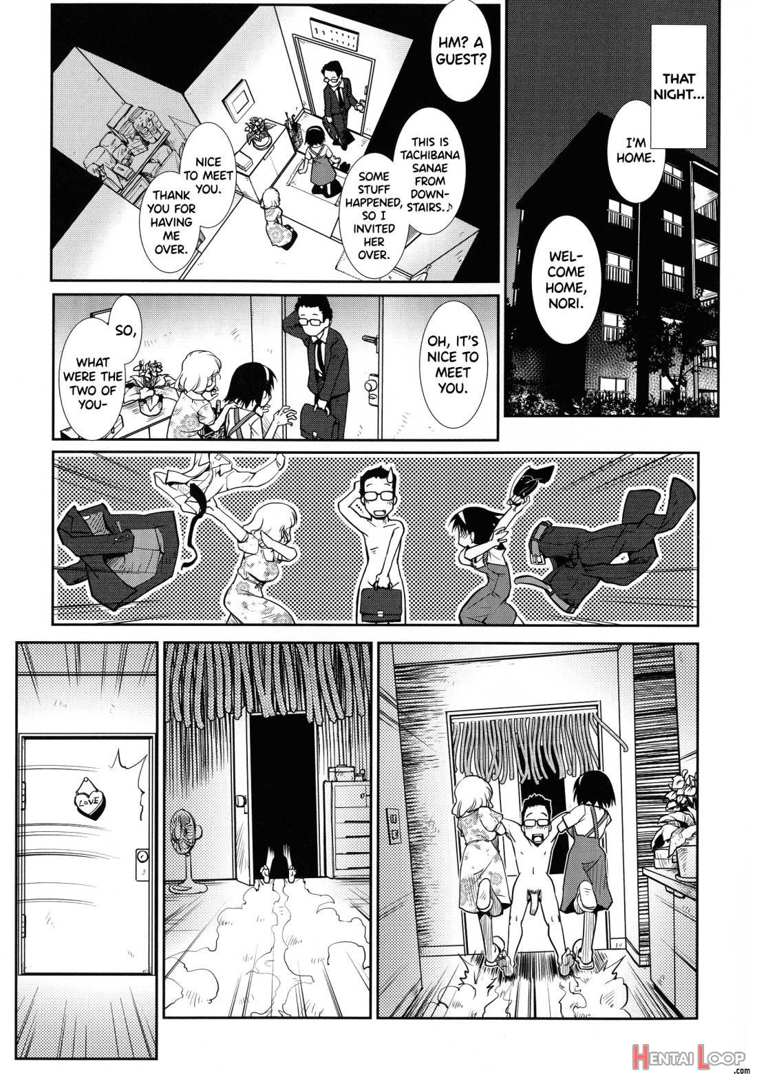 Futanari Yodoushi Hatsujou-ki page 64