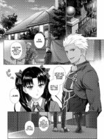 Futari, Hajimete no xxx page 3