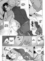 Futari, Hajimete no xxx page 8