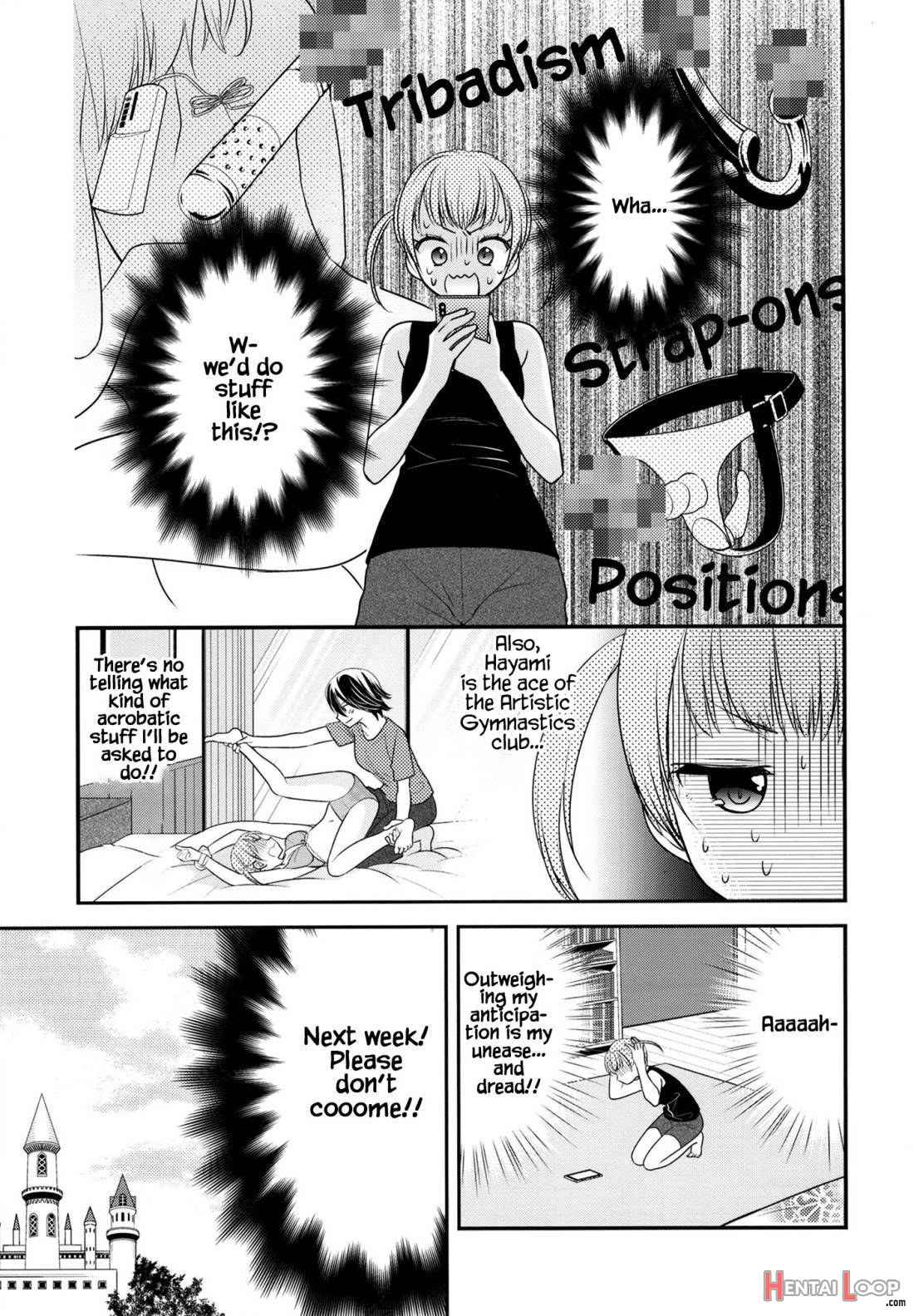 Futaritomo, Hajimete. page 7