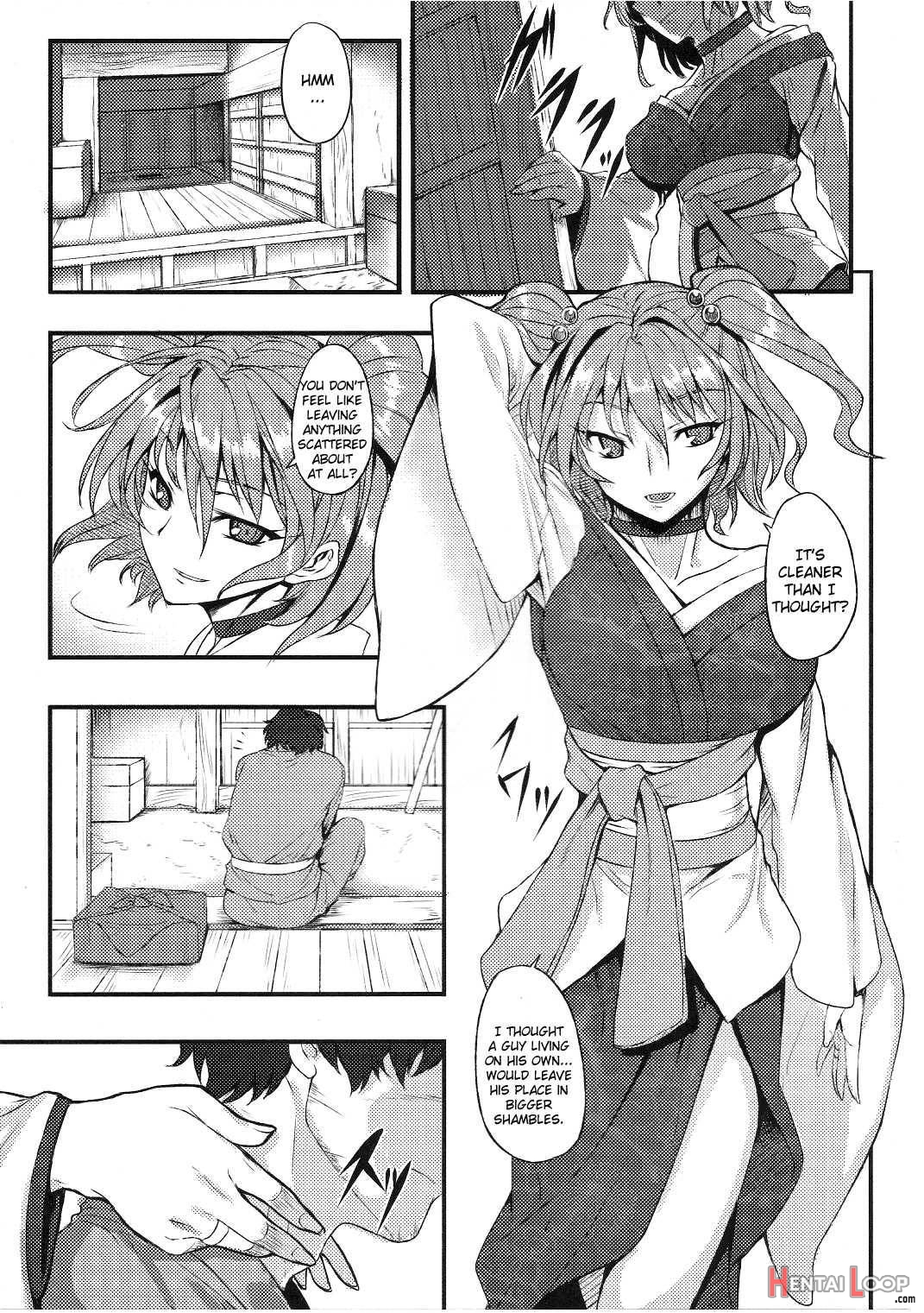 Fuyu Kitarinaba Haru Tookaraji -Gekka Komachi- page 2