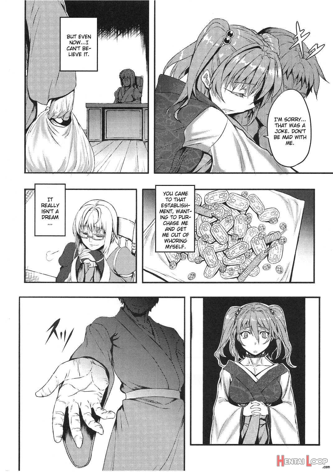 Fuyu Kitarinaba Haru Tookaraji -Gekka Komachi- page 3