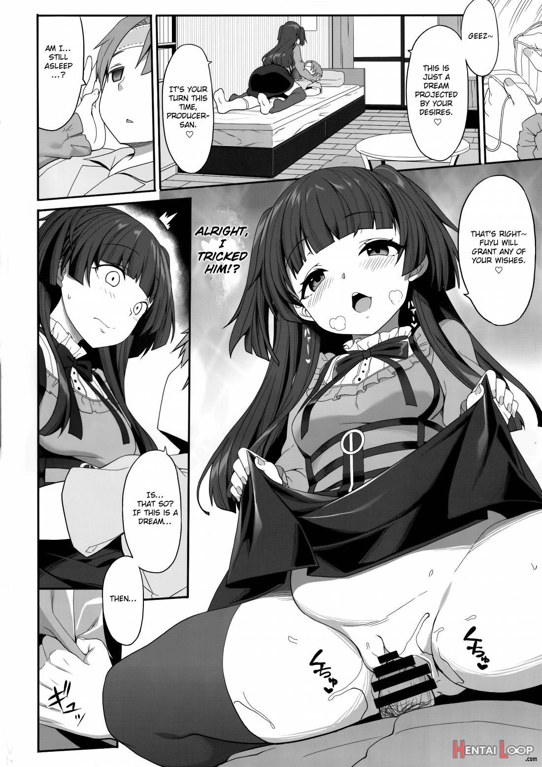 Fuyuko no Kanbyou Shouaku page 7