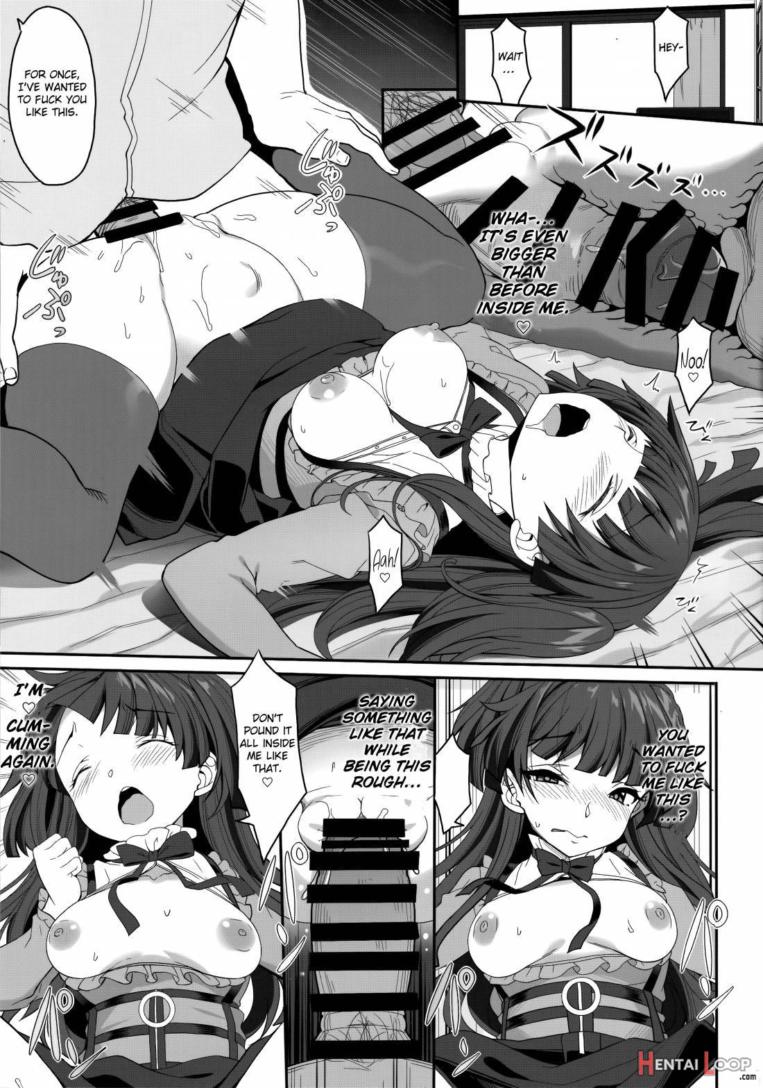 Fuyuko no Kanbyou Shouaku page 8