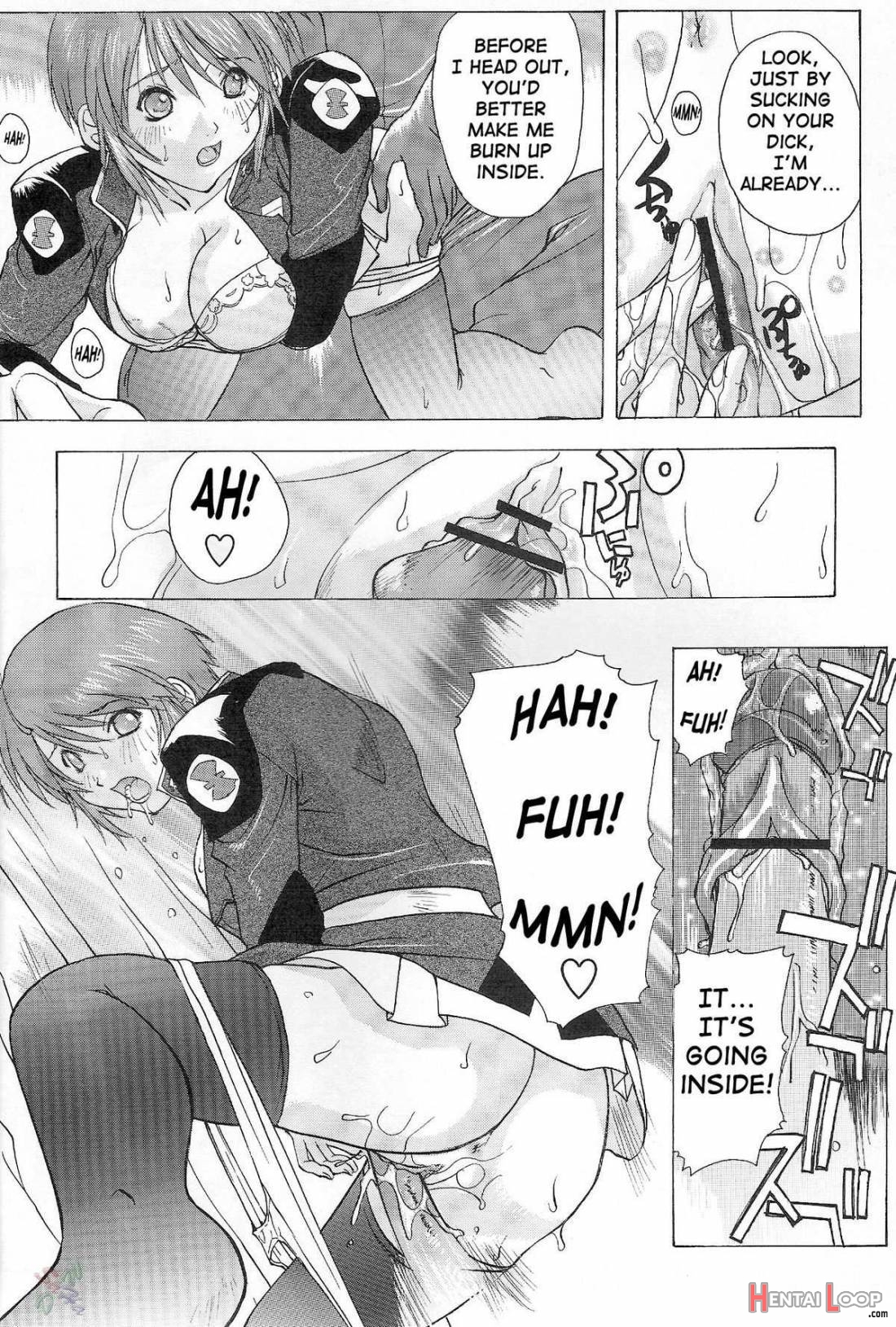 G-SEED Angel page 7