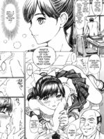 Gakkou no Sensei ga Love Plus no Manaka Ni no Joshikousei o Rape Shita! <Bangai Hen> page 3