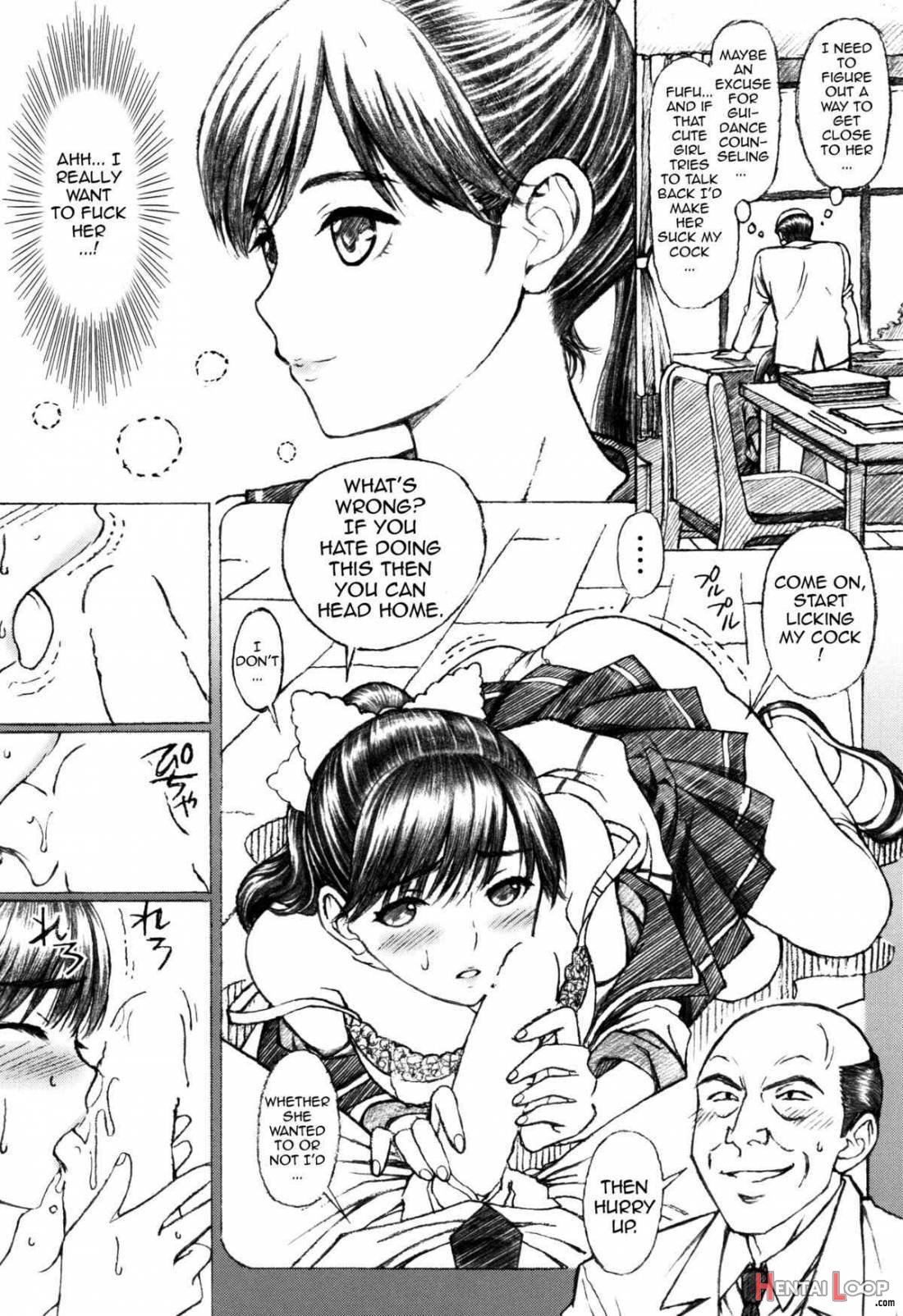 Gakkou no Sensei ga Love Plus no Manaka Ni no Joshikousei o Rape Shita! <Bangai Hen> page 3