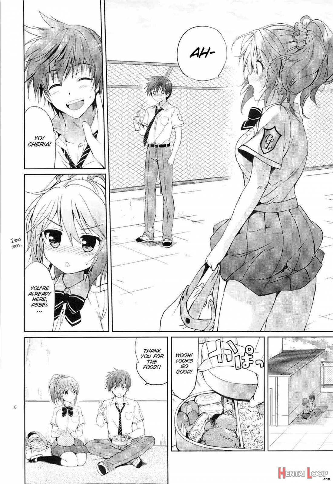 Gakuen Summer page 6