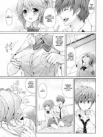 Gakuen Summer page 7