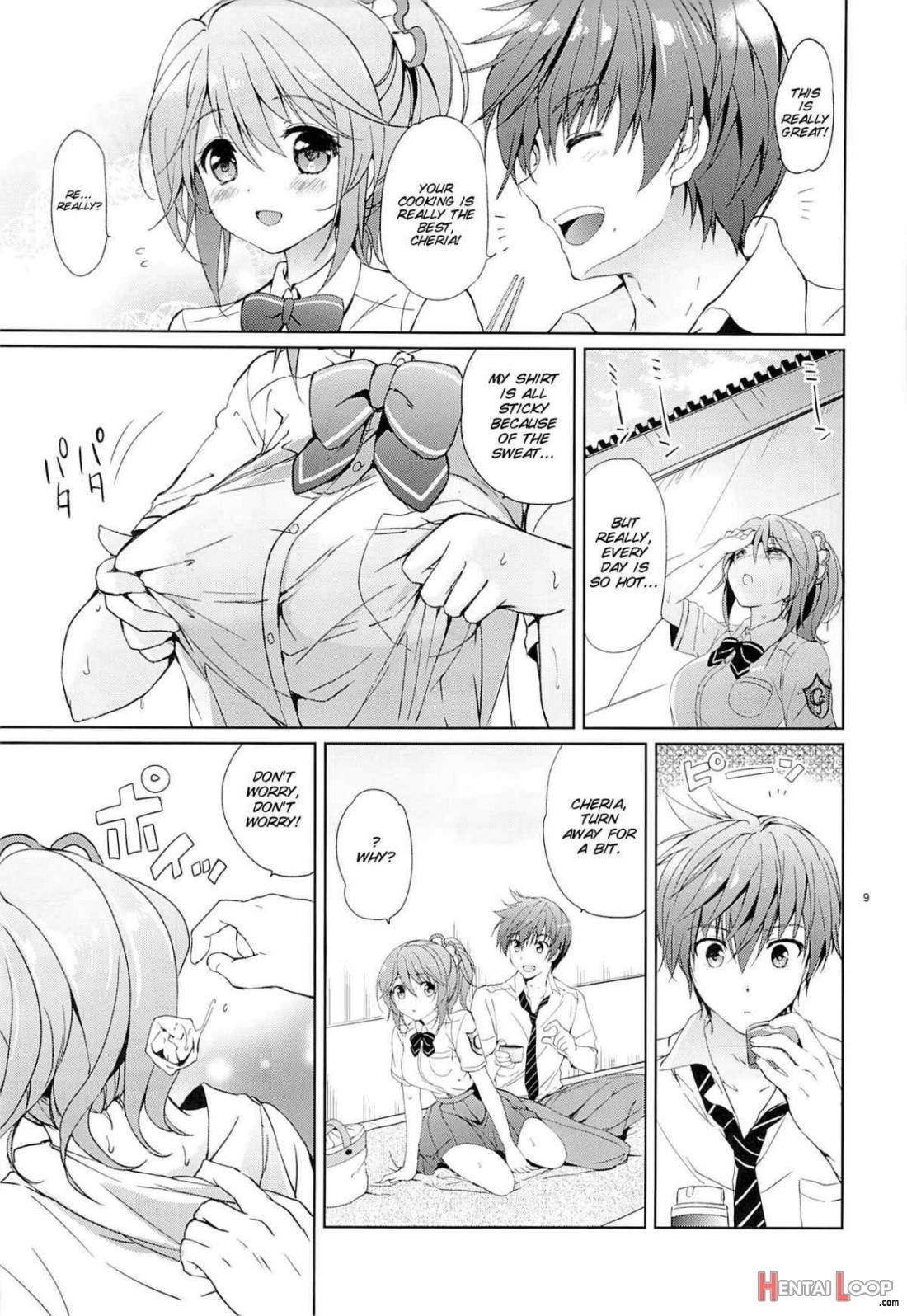 Gakuen Summer page 7