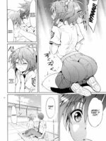 Gakuen Summer page 8