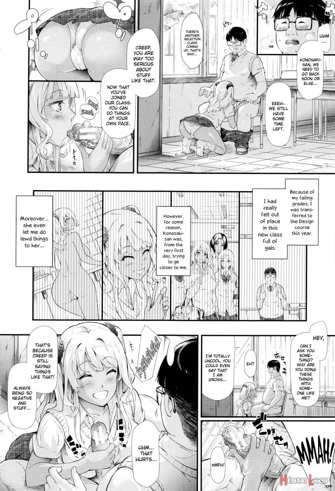 Gal Tomo Harem page 107