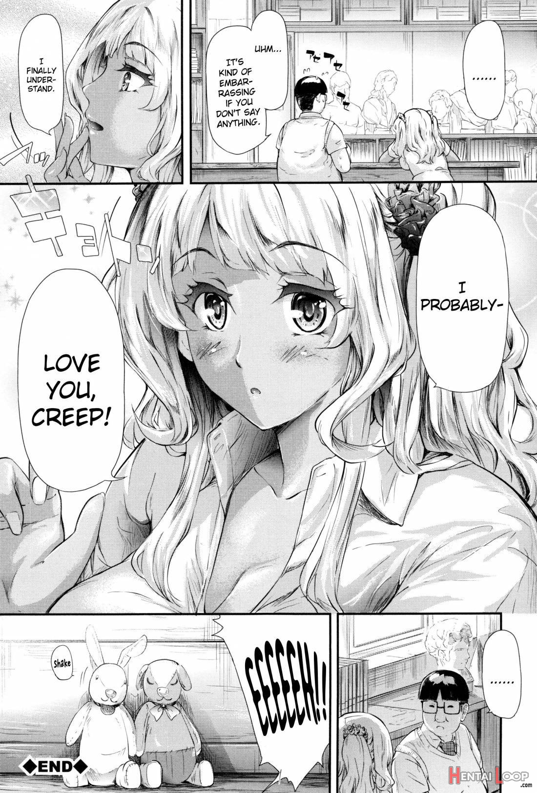 Gal Tomo Harem page 154