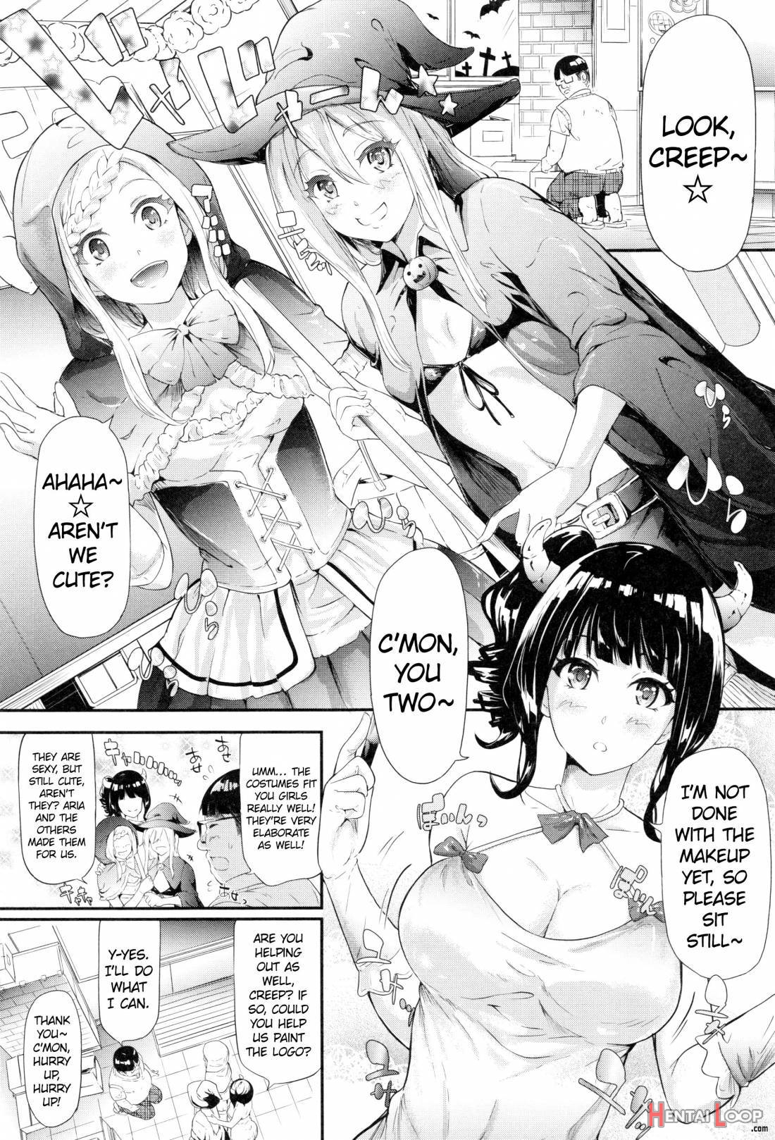 Gal Tomo Harem page 161