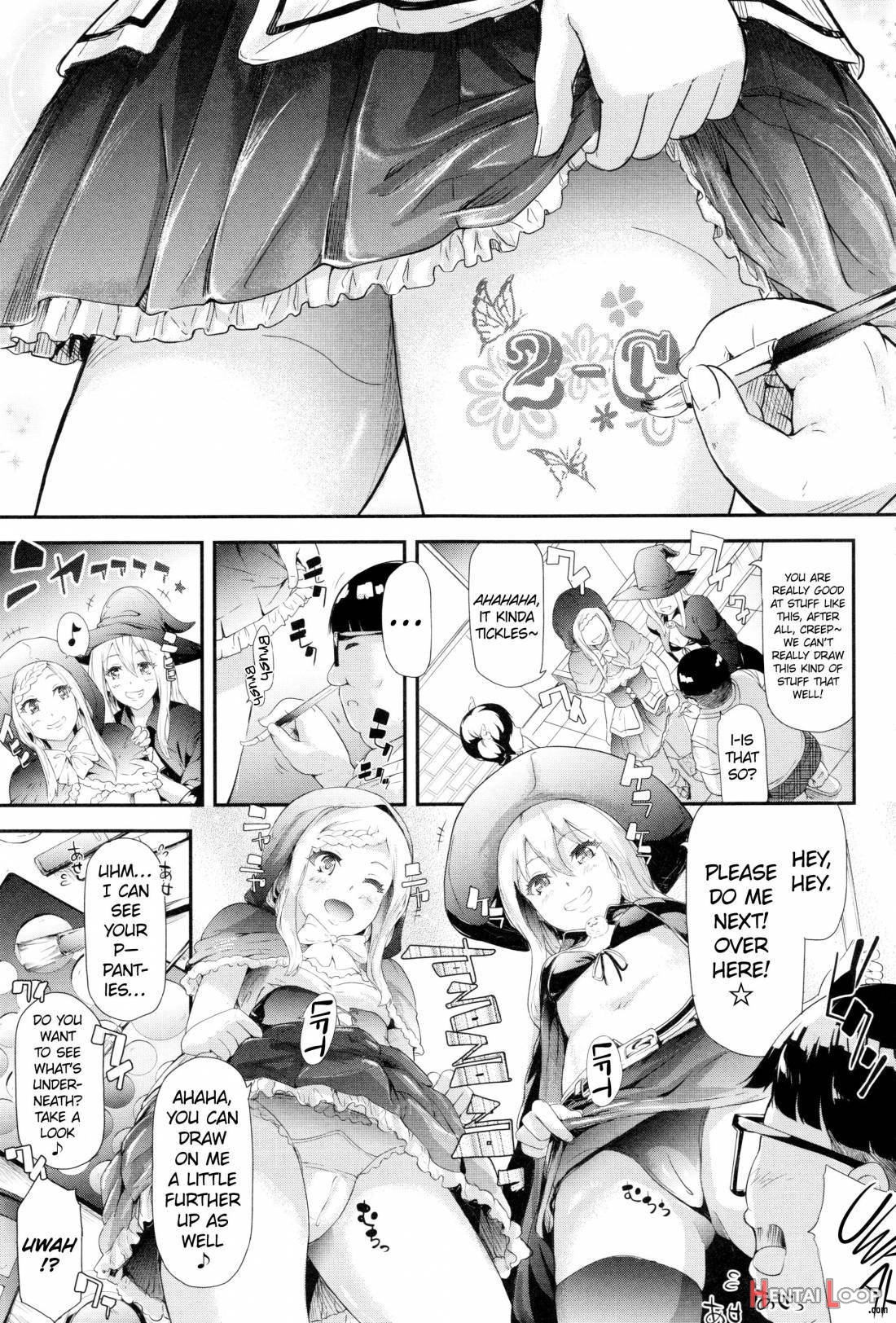 Gal Tomo Harem page 162