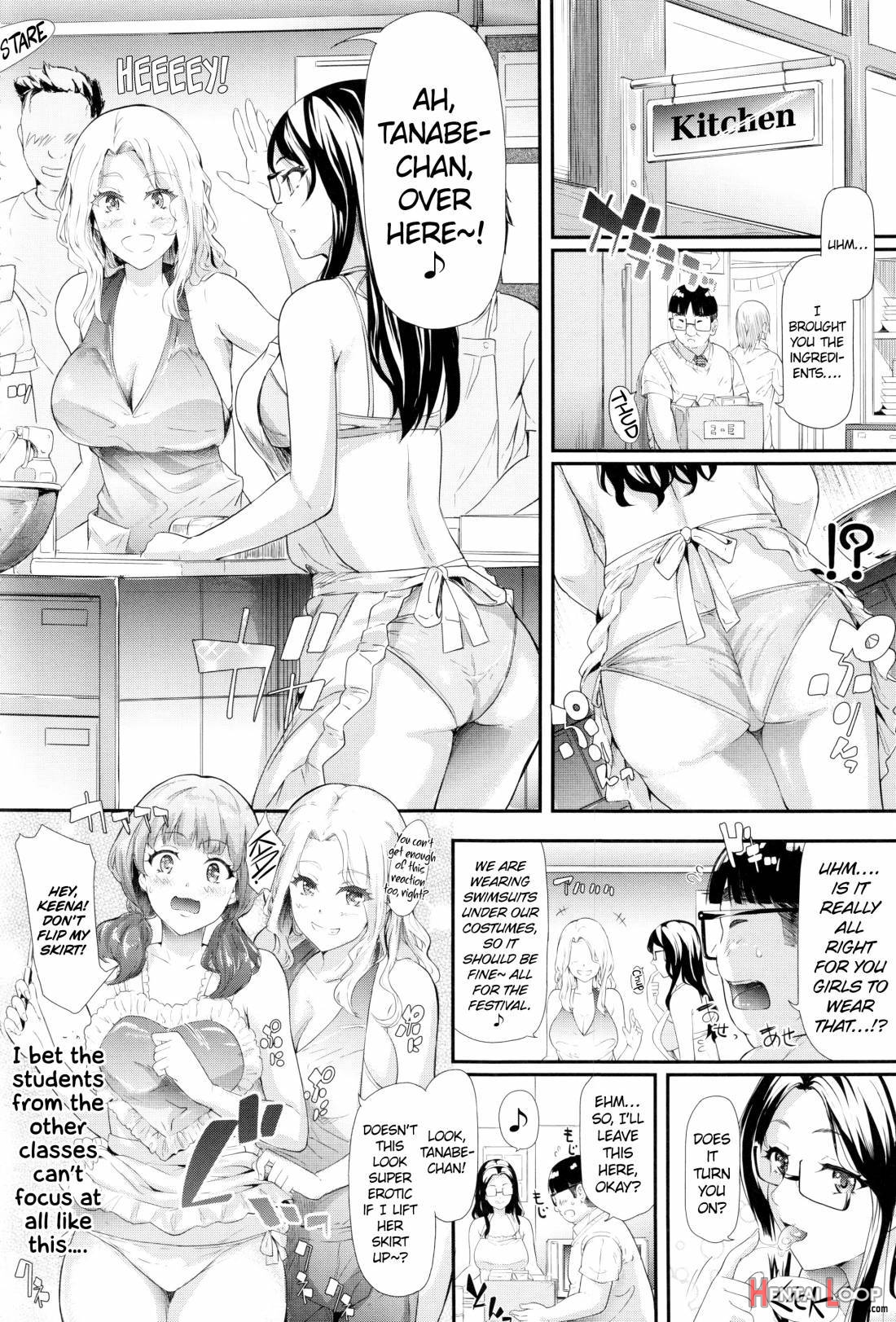 Gal Tomo Harem page 163