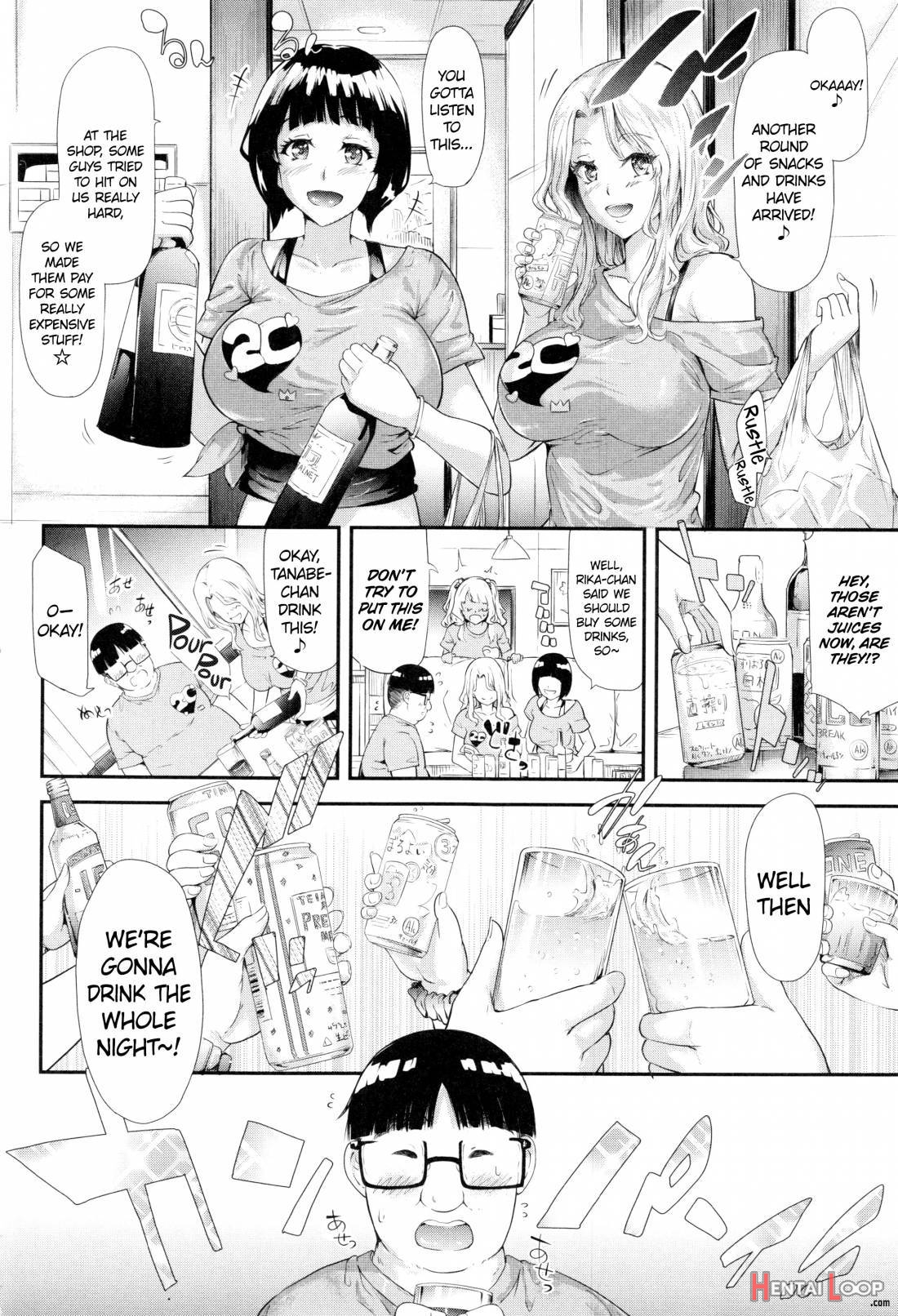 Gal Tomo Harem page 173