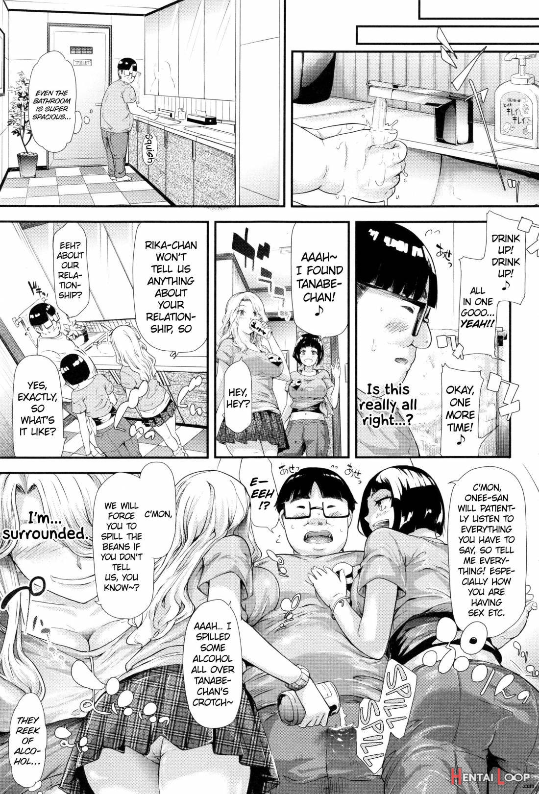 Gal Tomo Harem page 174