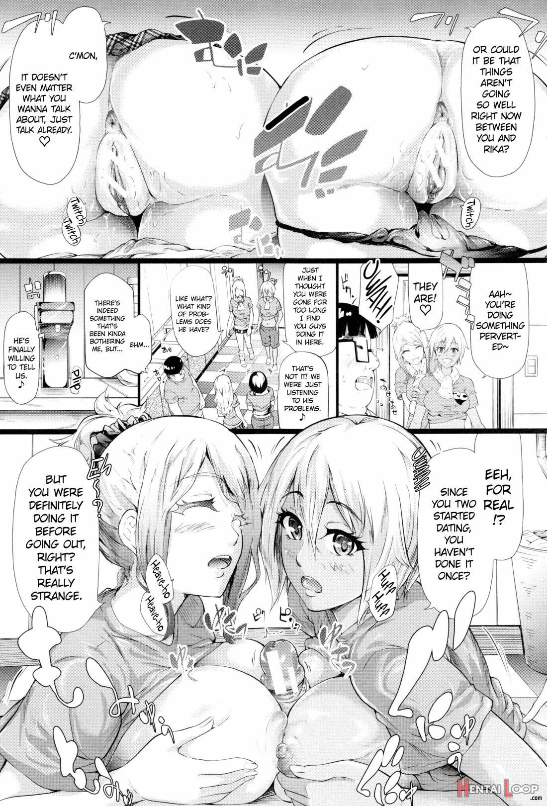 Gal Tomo Harem page 178