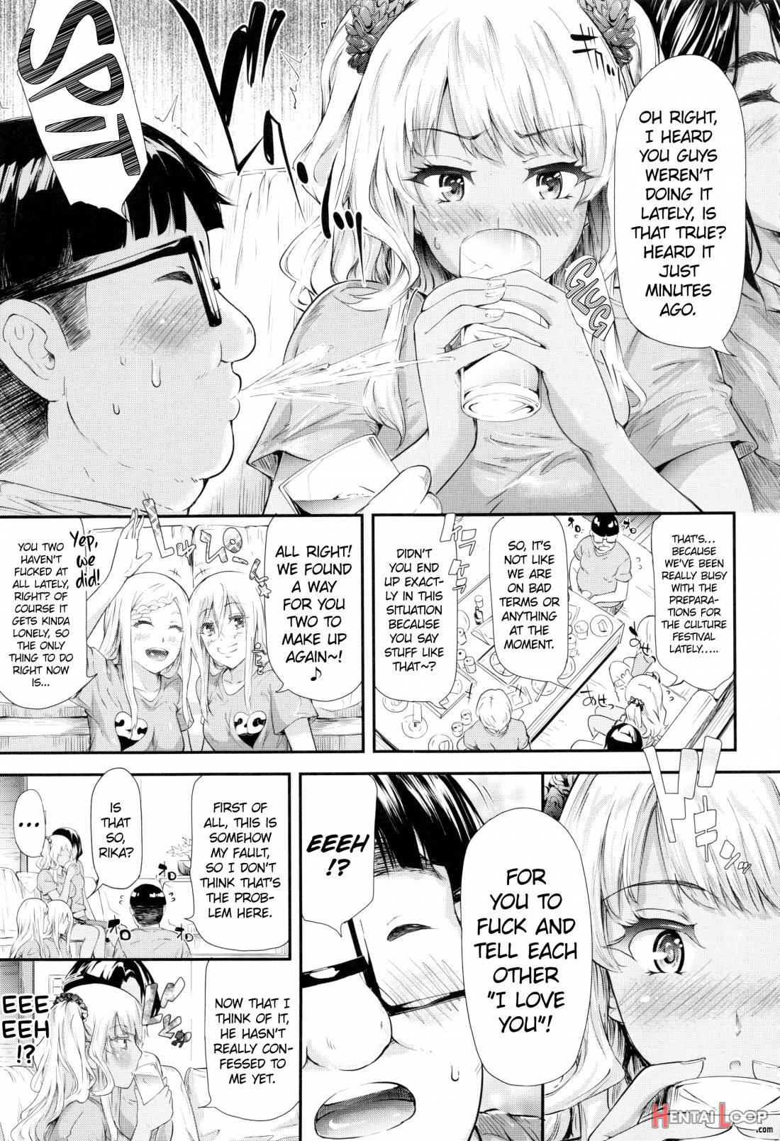 Gal Tomo Harem page 184