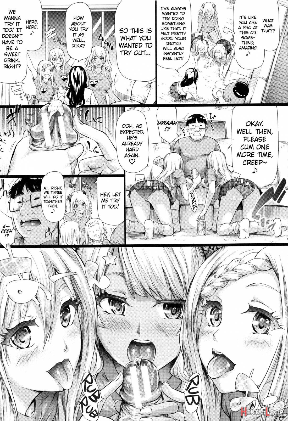 Gal Tomo Harem page 198