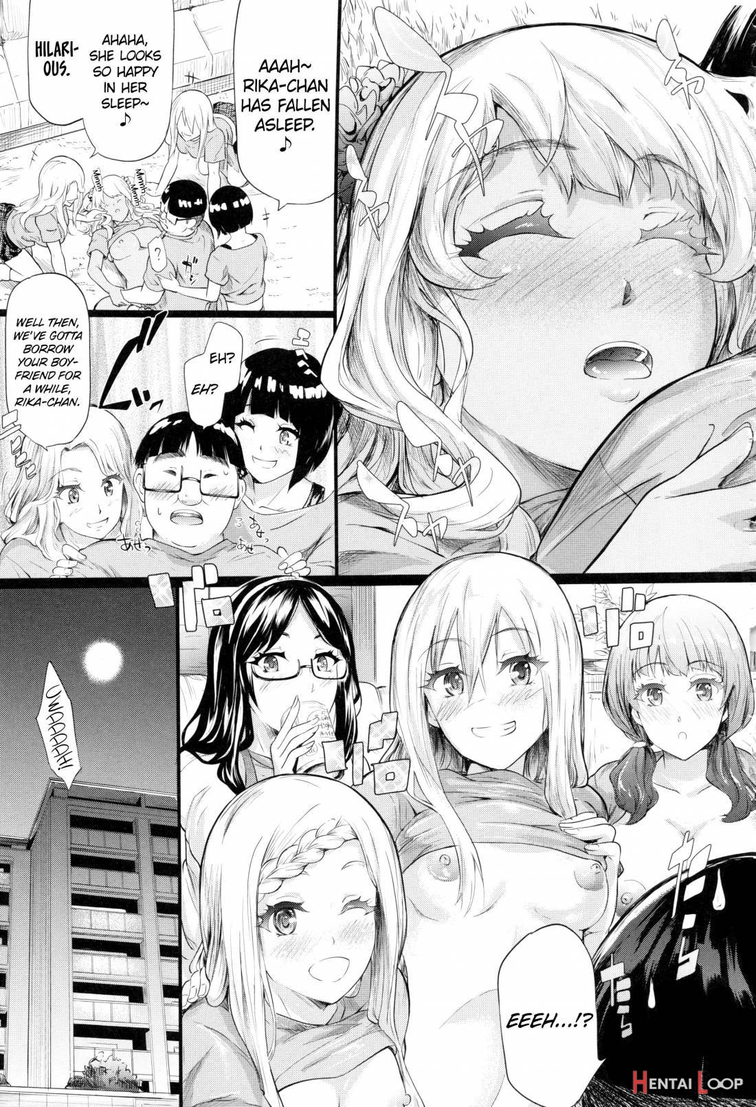 Gal Tomo Harem page 206