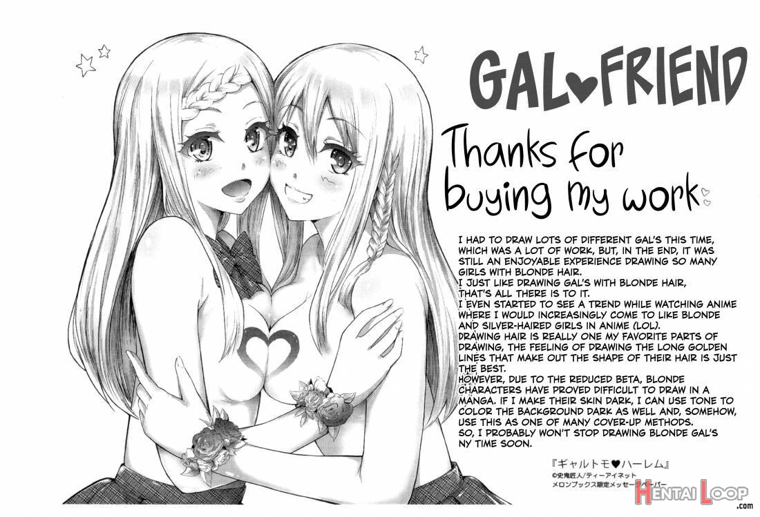 Gal Tomo Harem page 210