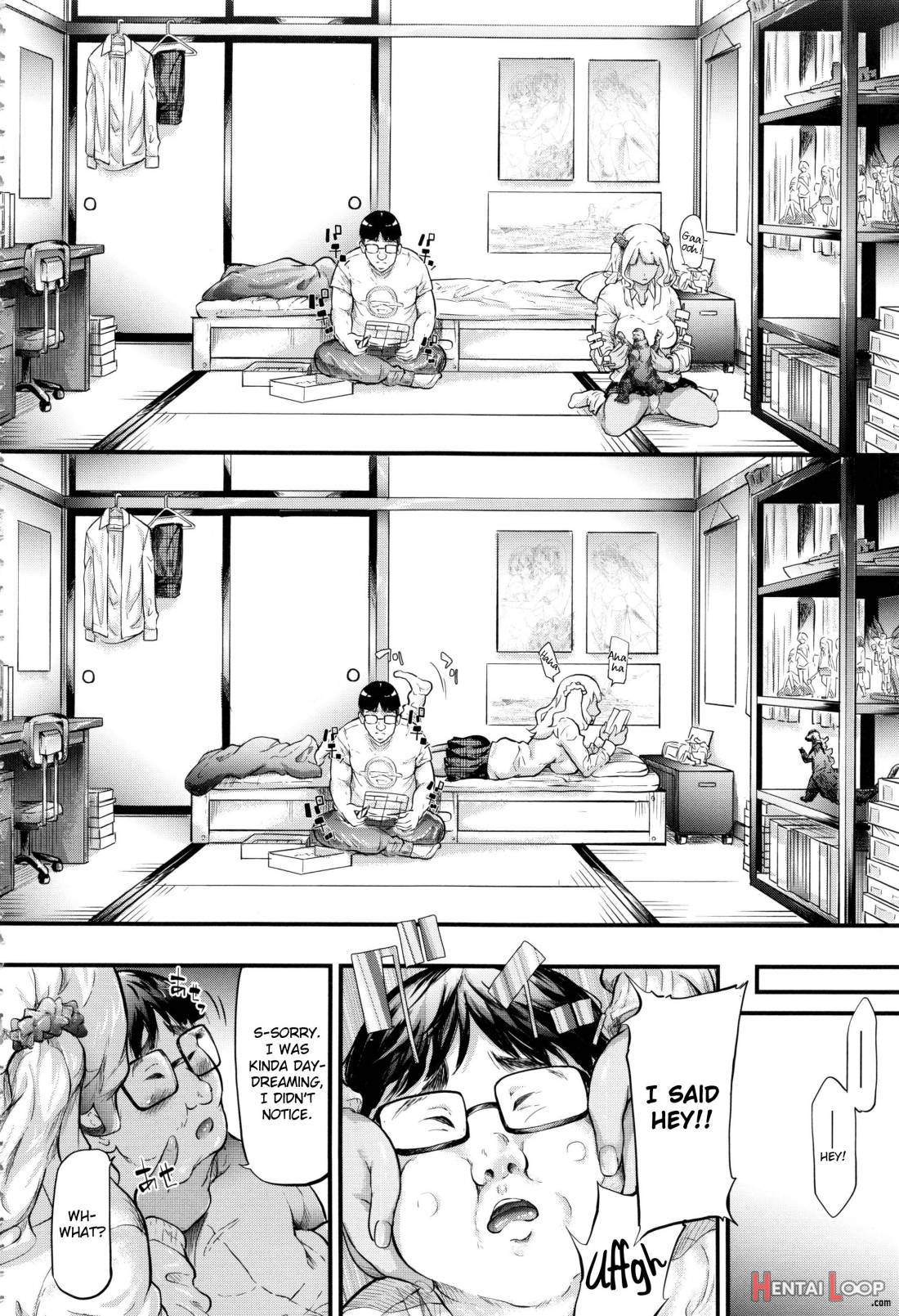 Gal Tomo Harem page 23