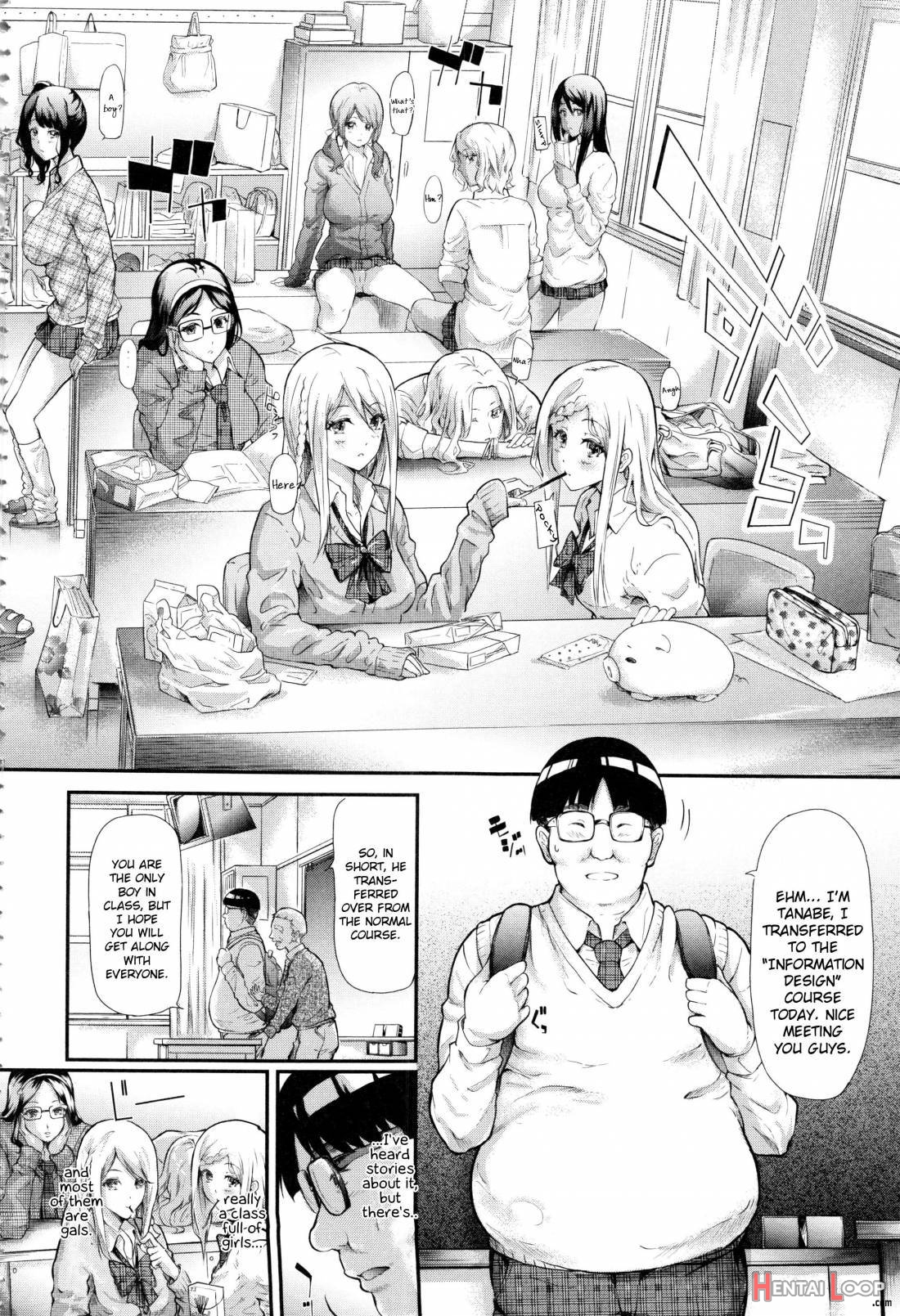 Gal Tomo Harem page 5