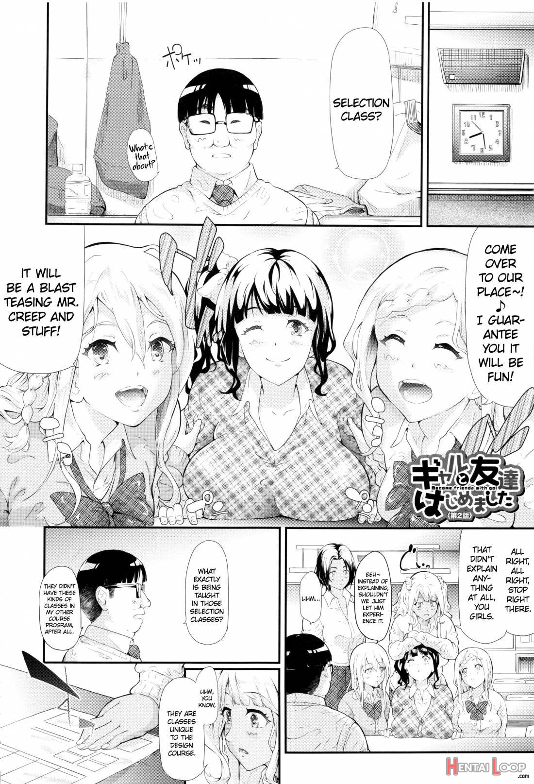 Gal Tomo Harem page 59