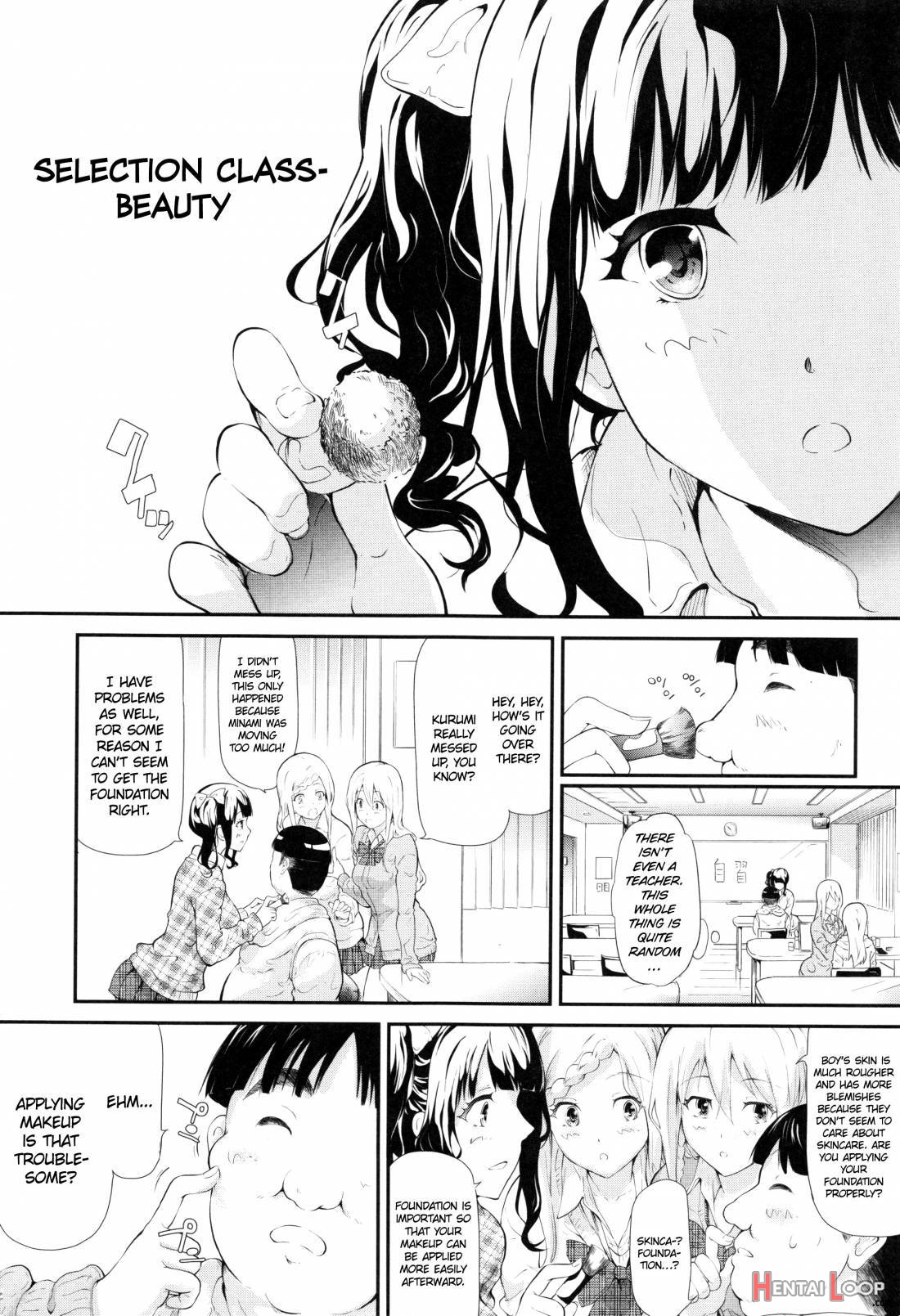 Gal Tomo Harem page 61