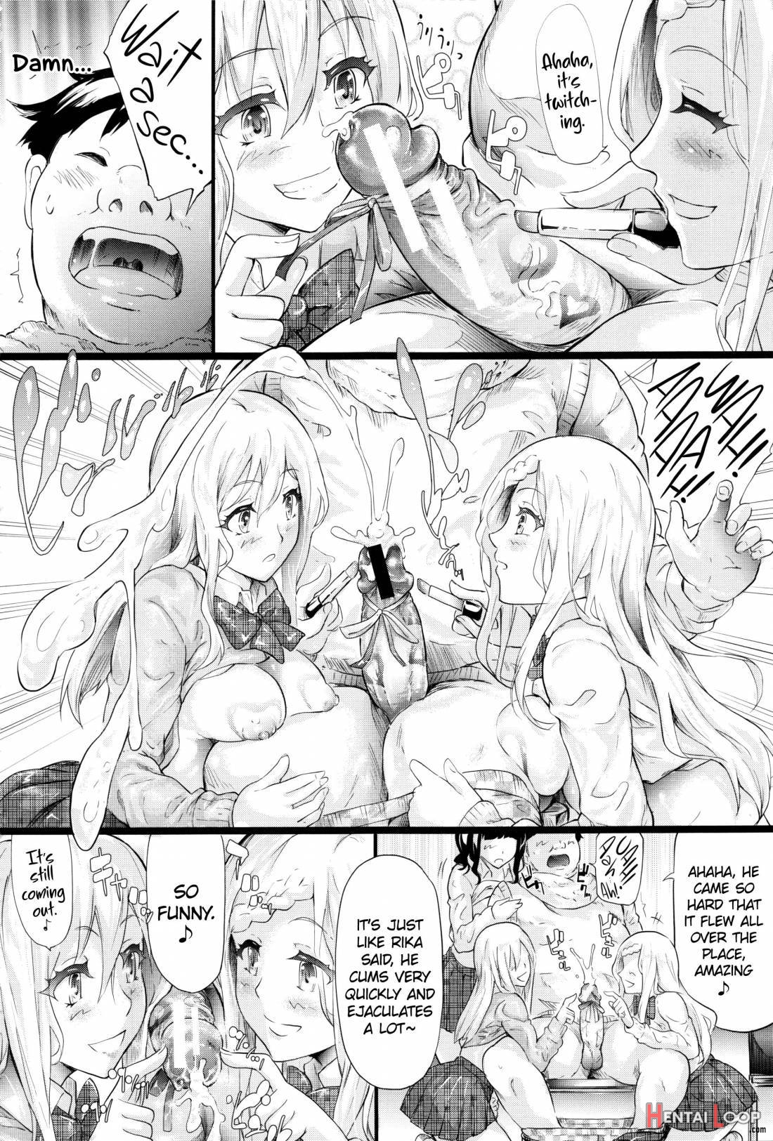 Gal Tomo Harem page 67